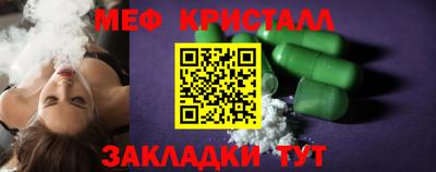 mix Ликино-Дулёво