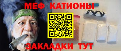 кокаин VHQ Ливны