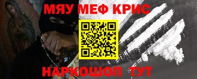 mix Ликино-Дулёво