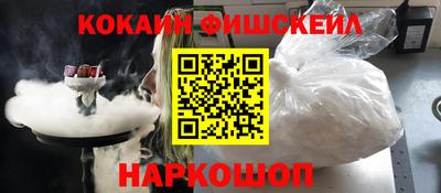 mix Ликино-Дулёво