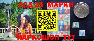 mix Ликино-Дулёво