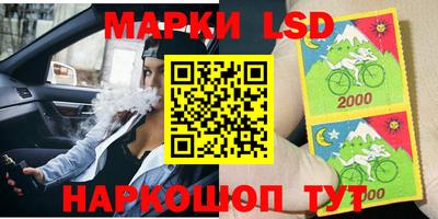 кокаин VHQ Ливны