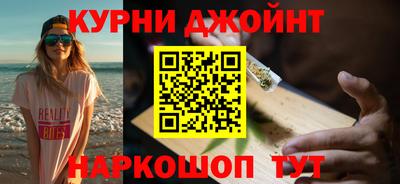 MESCALINE Лесосибирск