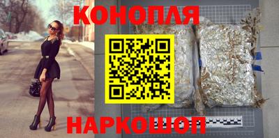 MESCALINE Лесосибирск
