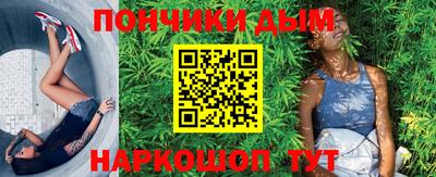 кокаин VHQ Ливны