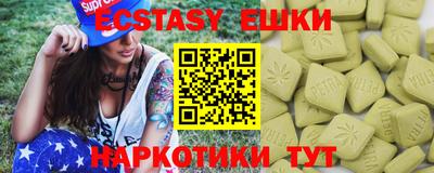 кокаин VHQ Ливны