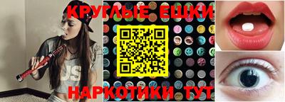 кокаин VHQ Ливны
