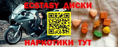 mix Ликино-Дулёво