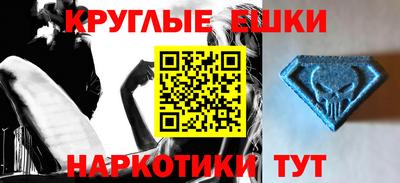 кокаин VHQ Ливны