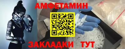 mix Ликино-Дулёво