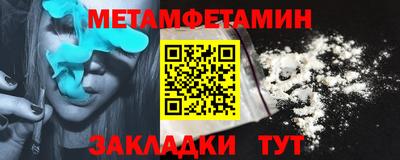 mix Ликино-Дулёво