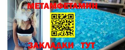 кокаин VHQ Ливны