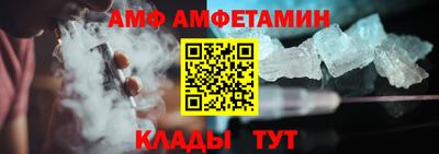 mix Ликино-Дулёво