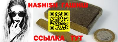 mix Ликино-Дулёво