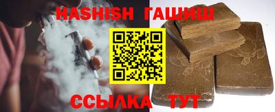 MESCALINE Лесосибирск