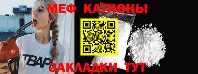 mix Ликино-Дулёво