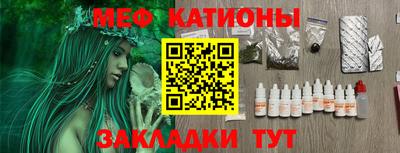 mix Ликино-Дулёво