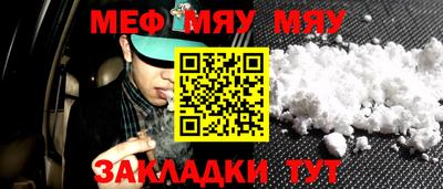 mix Ликино-Дулёво